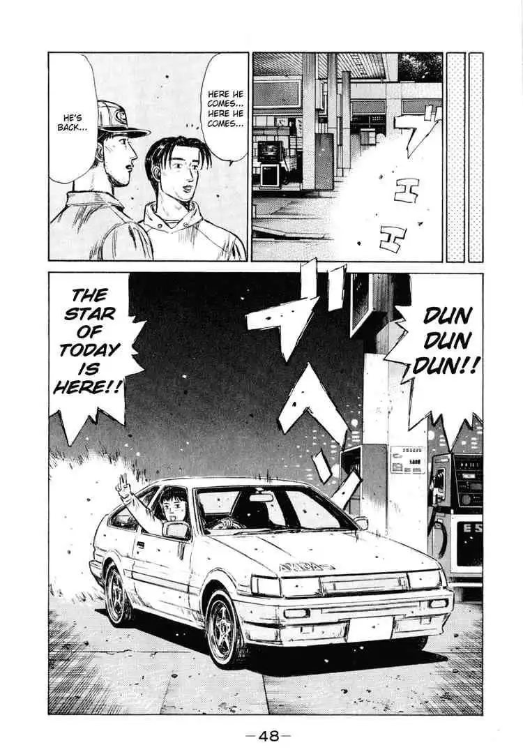 Initial D Chapter 260 15